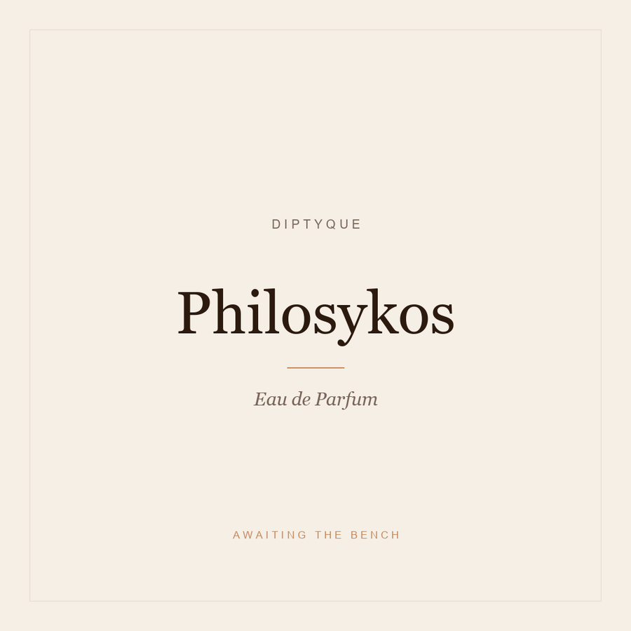 Diptyque Philosykos EDP Decant — Travel Size Perfume Sample