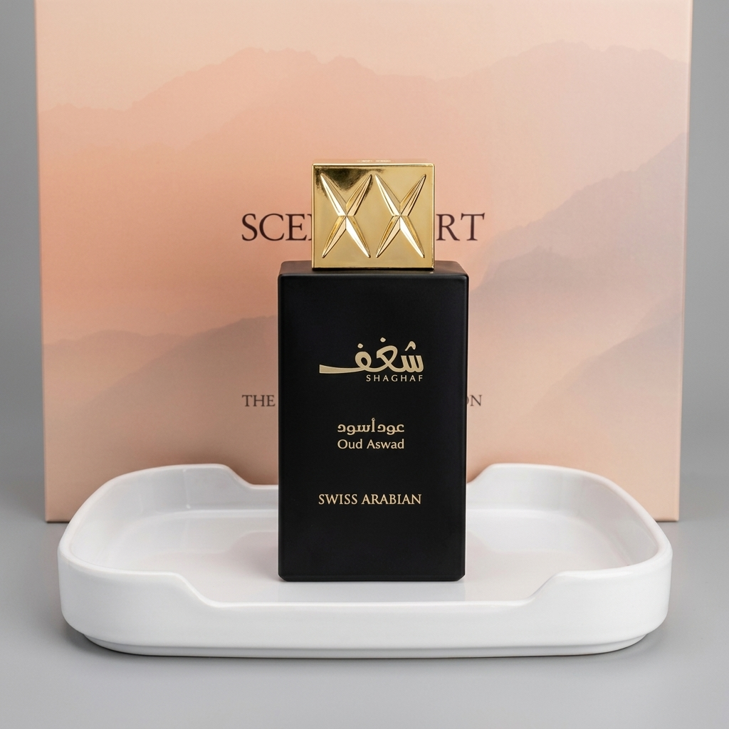 Swiss Arabian Shaghaf Oud Aswad · 5ml Decant