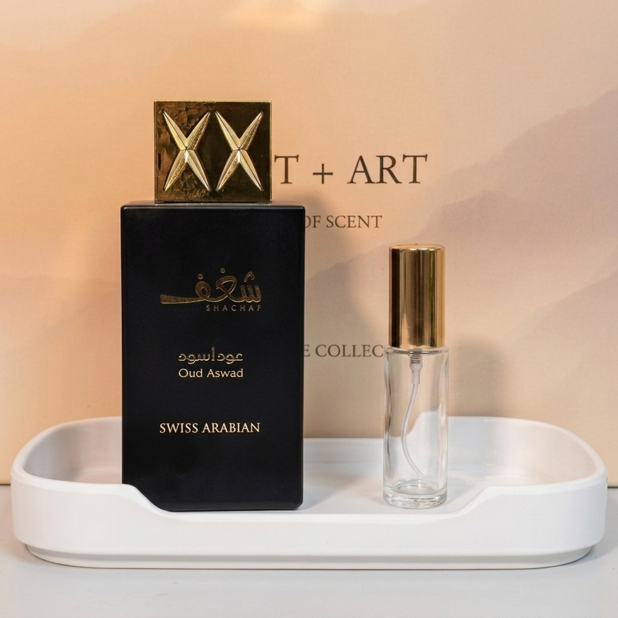 Swiss Arabian Shaghaf Oud Aswad Decant — Travel Size Perfume Sample